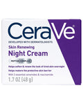 CeraVe Night Cream Price in Pakistan